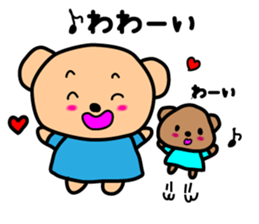 Koro & Nyamu sticker #3659735