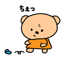 Koro & Nyamu sticker #3659737