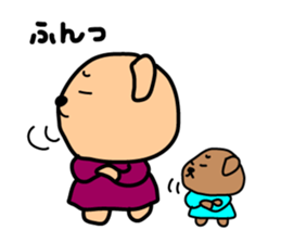 Koro & Nyamu sticker #3659749