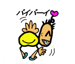 Daily life of Mr.Chotto sticker #3659755