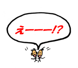 Daily life of Mr.Chotto sticker #3659772