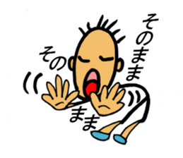 Daily life of Mr.Chotto sticker #3659776