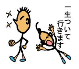 Daily life of Mr.Chotto sticker #3659782