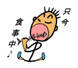 Daily life of Mr.Chotto sticker #3659786