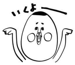 Tamao of egg sticker #3659873