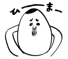 Tamao of egg sticker #3659877