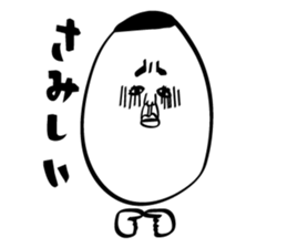 Tamao of egg sticker #3659880