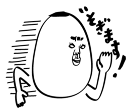 Tamao of egg sticker #3659881
