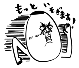 Tamao of egg sticker #3659882