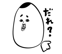 Tamao of egg sticker #3659884