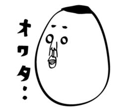 Tamao of egg sticker #3659889