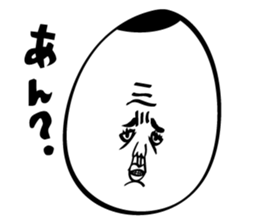 Tamao of egg sticker #3659895