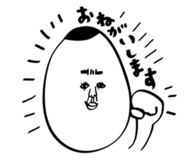 Tamao of egg sticker #3659898