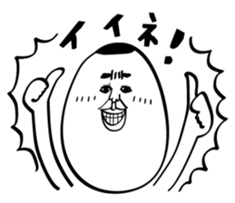 Tamao of egg sticker #3659906