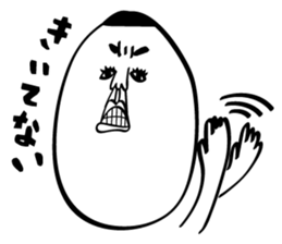 Tamao of egg sticker #3659909