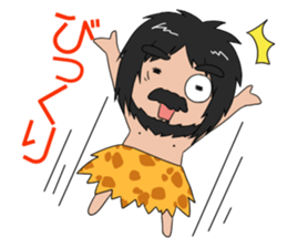 Hello from primitive man sticker #3659911