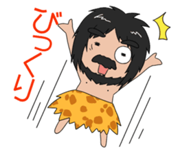 Hello from primitive man sticker #3659911