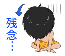 Hello from primitive man sticker #3659912