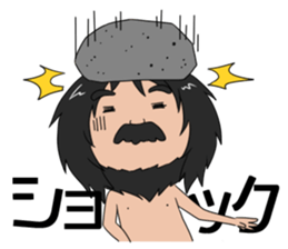 Hello from primitive man sticker #3659915