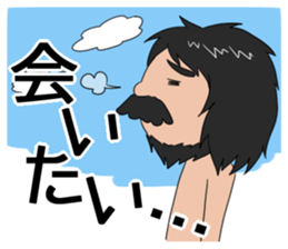 Hello from primitive man sticker #3659916