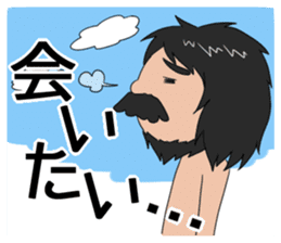 Hello from primitive man sticker #3659916