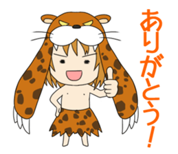 Hello from primitive man sticker #3659918