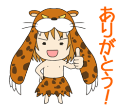 Hello from primitive man sticker #3659918