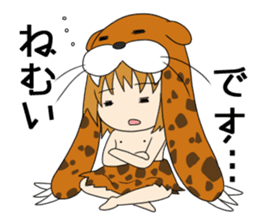 Hello from primitive man sticker #3659923