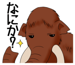 Hello from primitive man sticker #3659925