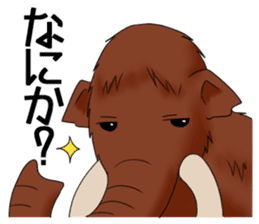 Hello from primitive man sticker #3659925