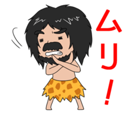 Hello from primitive man sticker #3659926