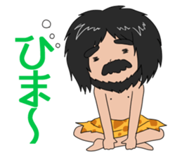 Hello from primitive man sticker #3659927