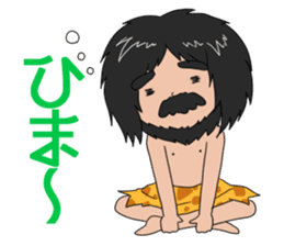 Hello from primitive man sticker #3659927