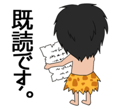 Hello from primitive man sticker #3659930