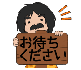 Hello from primitive man sticker #3659931