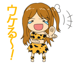 Hello from primitive man sticker #3659933