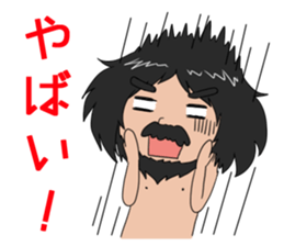 Hello from primitive man sticker #3659934