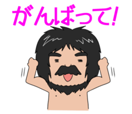 Hello from primitive man sticker #3659938