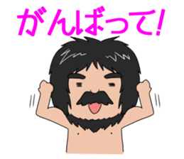 Hello from primitive man sticker #3659938