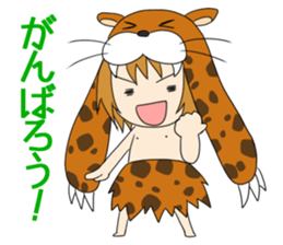 Hello from primitive man sticker #3659939