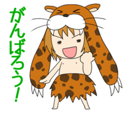 Hello from primitive man sticker #3659939