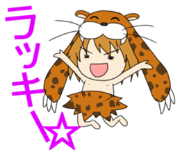 Hello from primitive man sticker #3659943