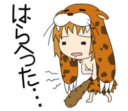 Hello from primitive man sticker #3659950