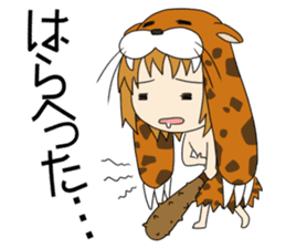 Hello from primitive man sticker #3659950