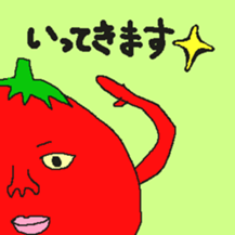 vegetables!! sticker #3660032