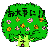 vegetables!! sticker #3660041