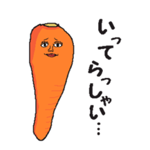vegetables!! sticker #3660048