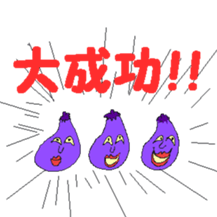 vegetables!! sticker #3660062