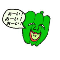 vegetables!! sticker #3660066