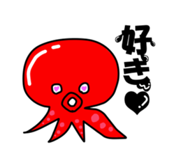 octopus pop sticker #3660106